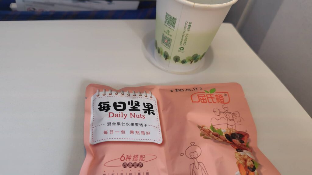 中国南方航空の機内食
ナッツ