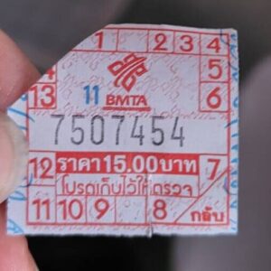 バンコクのバスチケット